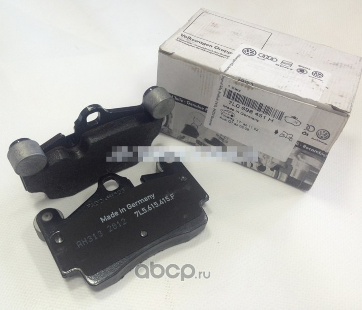 Колодки задние AD Q7 VW TOUAREG PORSCHE Cayenne VAG 7L0 698 451H