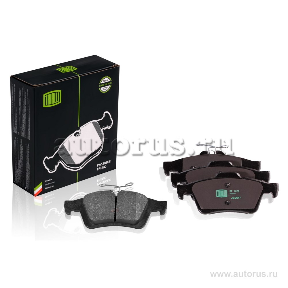 Колодки торм. для а/м Ford Focus II (05-)/Focus III (11-) диск. зад. TRIALLI PF 1072