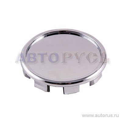Колпак литого диска 56,5x51,0x7,5 хром BANTAJ VSK-00560780