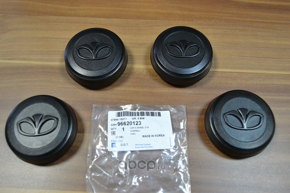 Колпак ступицы колеса GM GENERAL MOTORS 96620123