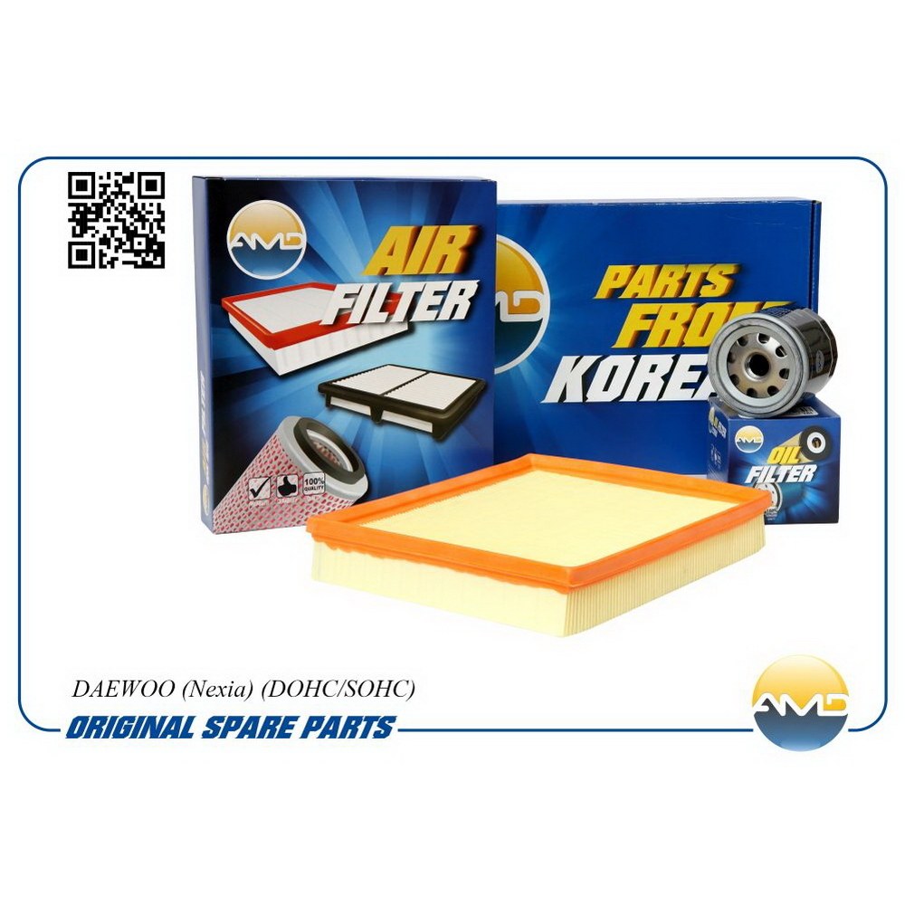 Комплект фильтров, масляный + воздушный AMD AMD.SETF11