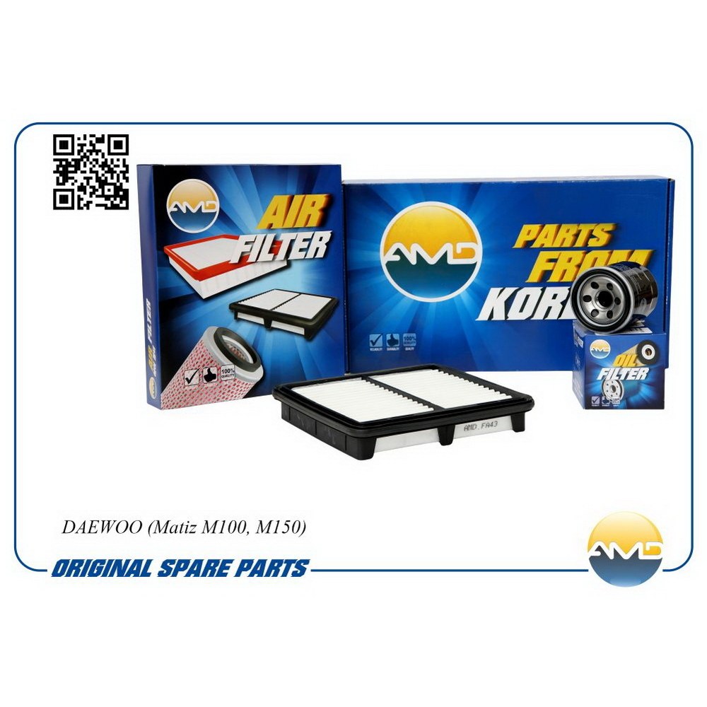 Комплект фильтров, масляный + воздушный AMD AMD.SETF55