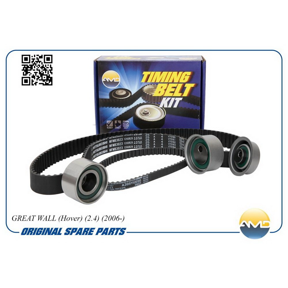 Комплект ГРМ AMD AMD.KITBR34