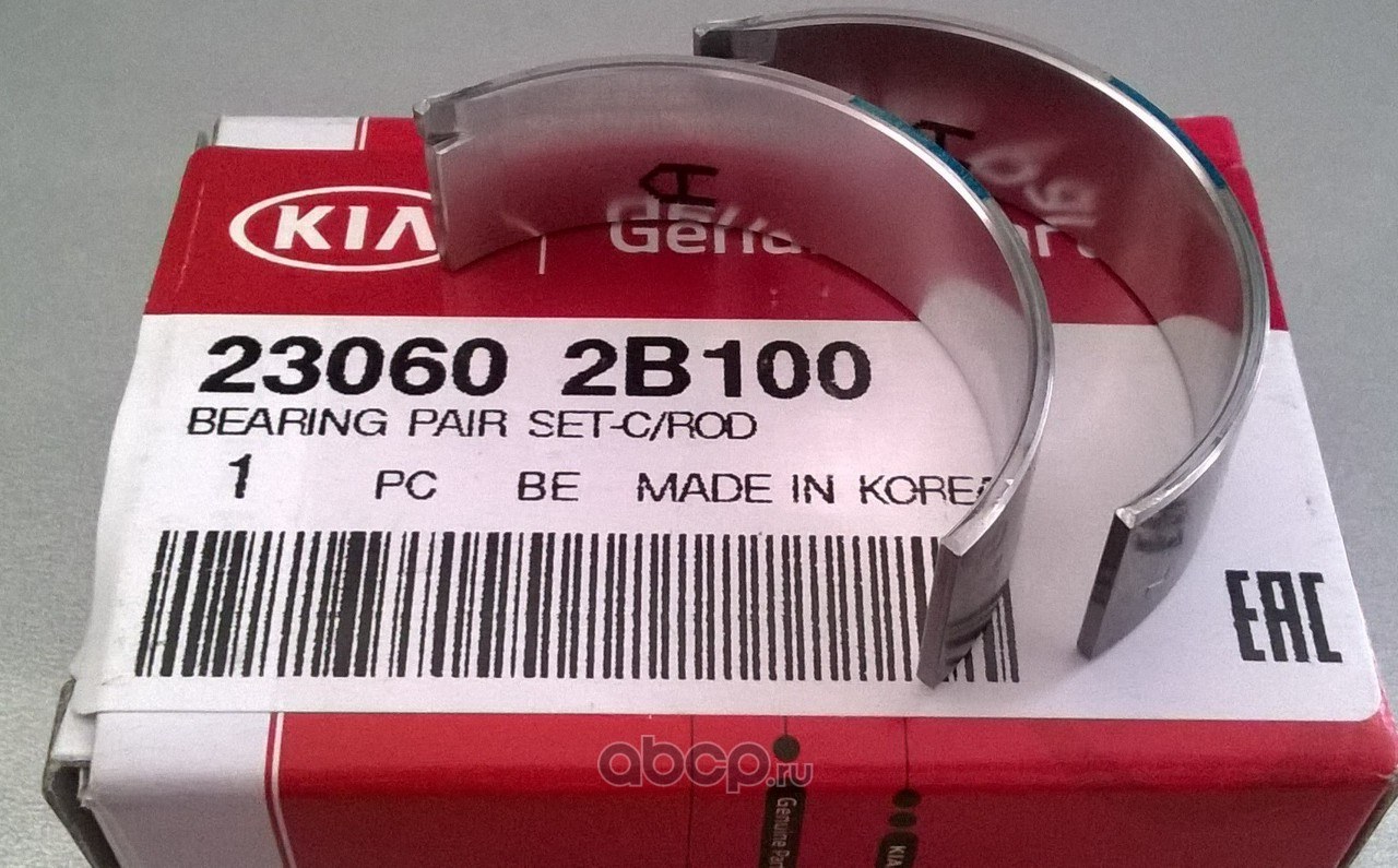 Вкладыши шатунные (комп. на один шатун) HYUNDAI CRETA/SOLARIS / KIA RIO 11-> HYUNDAI/KIA 23060-2B100