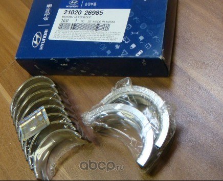 Комплект подшипников скольжения коленвала HYUNDAI ACCENT 06-07 HYUNDAI/KIA 21020-26985