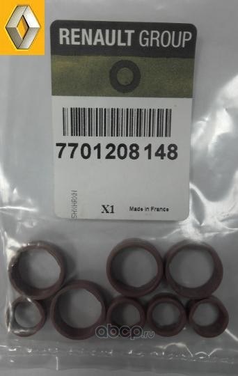 Комплект прокладок кондиционера (8шт.) RENAULT 7701 208 148