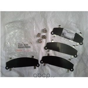 Комплект противоскрипных пластин TOYOTA 04945-33260