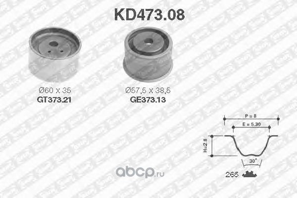 Ремкомплект ГРМ MITSUBISHI NTN-SNR KD473.08
