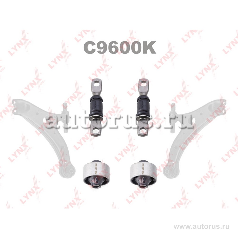 Комплект сайлентблоков LYNXauto C9600K