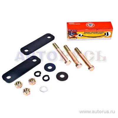 Комплект серьги рессоры для а/м   завод   3302-2902464-50