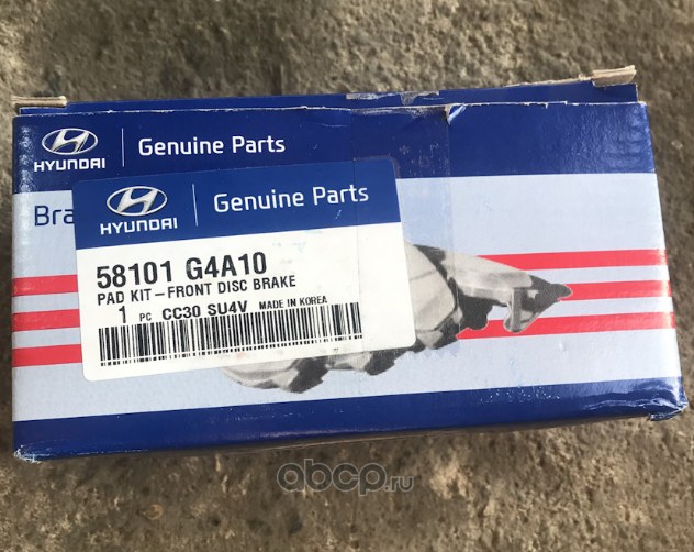 Колодки передние HYUNDAI/KIA 58101-G4A10