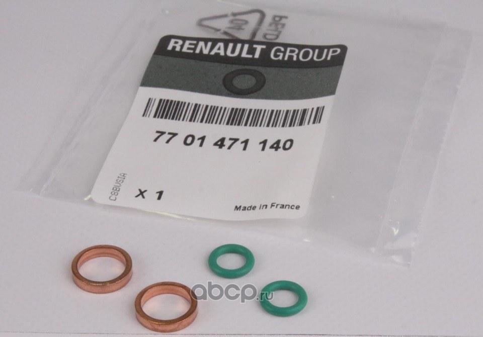 Купить Комплект уплотнительных колец турбокомпрессора RENAULT mot.1 ...