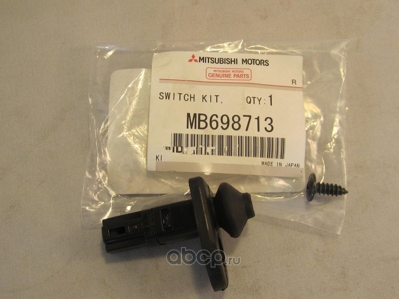Концевик двери MITSUBISHI MB698713