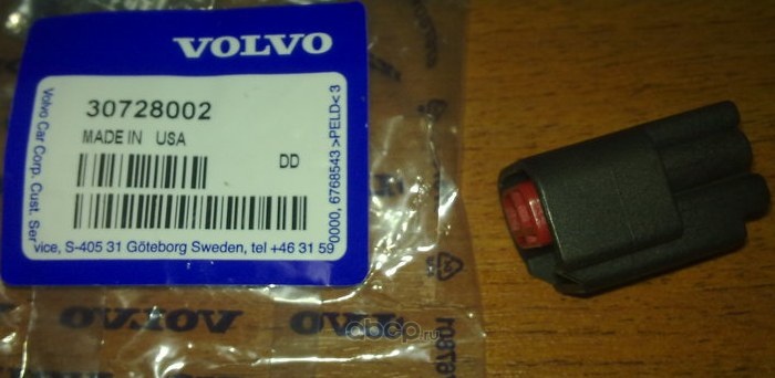 Корпус розетки VOLVO 30 728 002