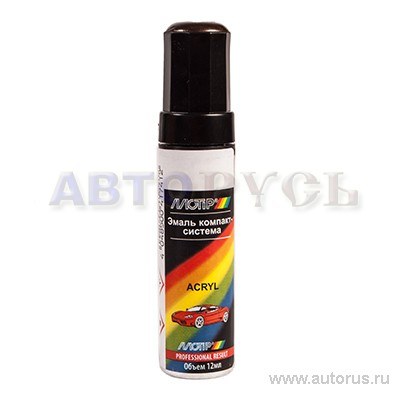 Краска рено 676 Краска рено 676