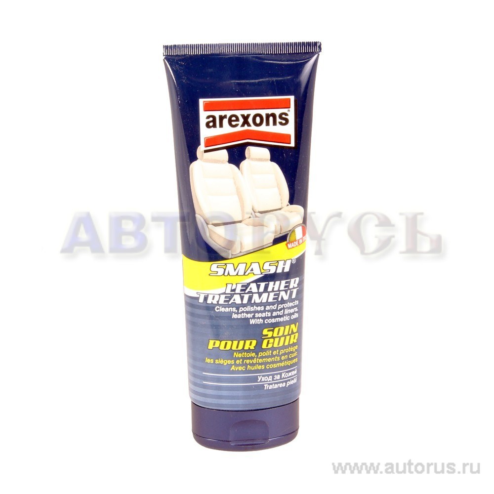 Крем для чистки салона из кожи с защитным действием AREXONS Leather Treatment. тюбик . 200 мл. 5432/7132