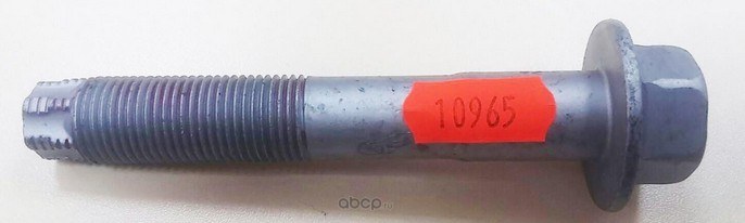 Болт крепления рычага TOYOTA 91554-L1690