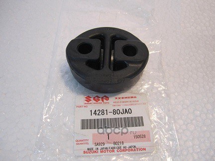 Крепление глушителя SX4 SUZUKI 14281-80JA0