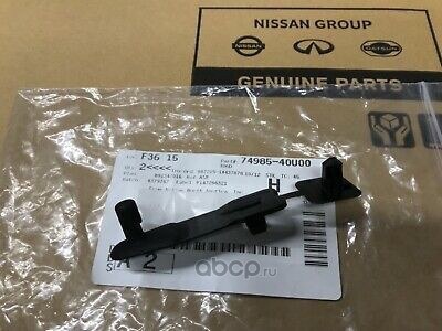 Крепление коврика водителя NISSAN 74985-40U00