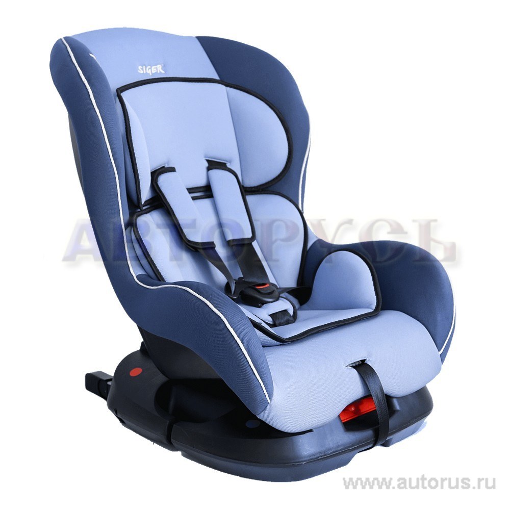 Кресло детское автомобильное группа 012 от 0 кг до 18 кг с креплением ISOFIX голубое НАУТИЛУС SIGER KRES0194