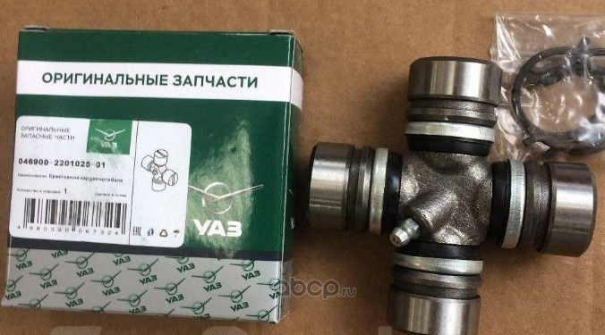 Крестовина Уаз Патриот Купить
