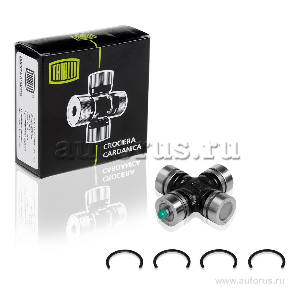 Крестовина для а/м Kia Sorento (02-)/Sportage I (94-) перед. (26.5x48x71) TRIALLI CC 526