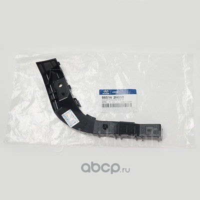 Кронштейн бампера R HYUNDAI/KIA 86514-2H000