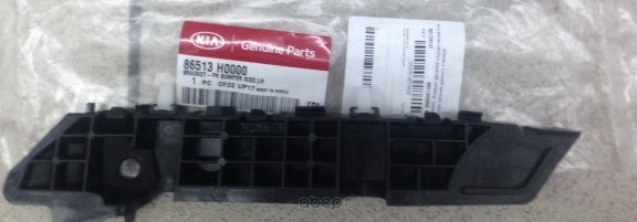 Кронштейн крепления переднего бампера L HYUNDAI/KIA 86513-H0000