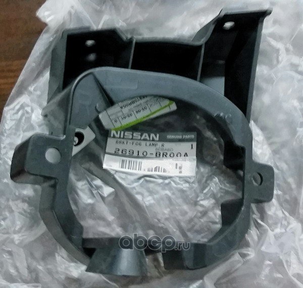 Кронштейн противотуманой фары R NISSAN 26910-BR00A