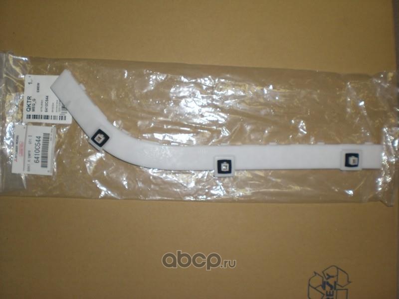 Кронштейн заднего бампера R MITSUBISHI lancerxMITSUBISHI 6410C544