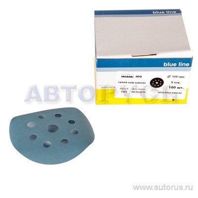 Круг абразивный 125 мм P400 с 9 отверстиями SIA 3838.8939.0400.02