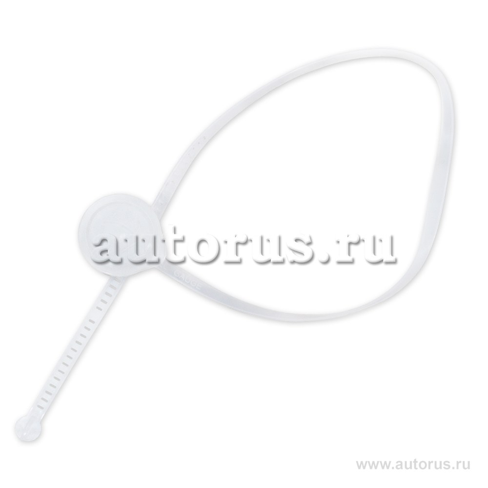 Крышка бачка омывателя MITSUBISHI 8260A061