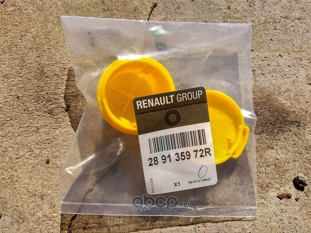 Крышка бачка омывателя Renault Fluence, Megane III RENAULT 2891 359 72R