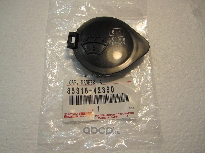 Крышка бачка омывателя TOYOTA 85316-42360