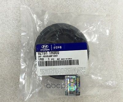 Крышка фары HYUNDAI/KIA 92191-1R000