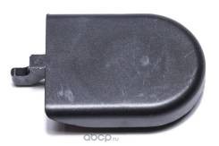 Крышка колпачка поводка стеклоочистителя MITSUBISHI 8250A848