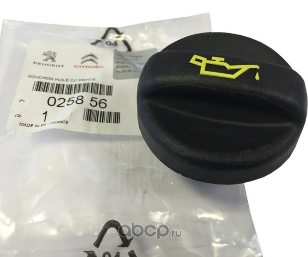 Крышка маслозаливной горловины CITROEN/PEUGEOT 0258.56