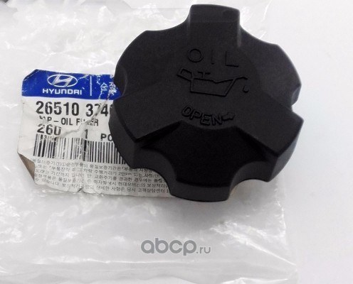 Крышка маслозаливной горловины HYUNDAI/KIA 26510-37400