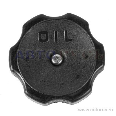 Крышка маслозаливной горловны MITSUBISHI 1250A015