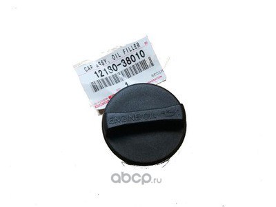 Крышка масляная TOYOTA 12180-38010