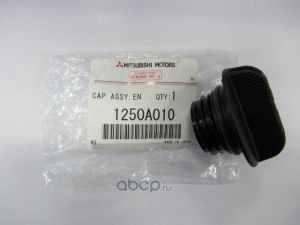 Крышка маслозаливной MITSUBISHI 1250A010