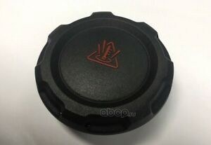 Крышка расширительного бачка AUDI A3, SKODA OCTAVIA VAG 2Q0121321A