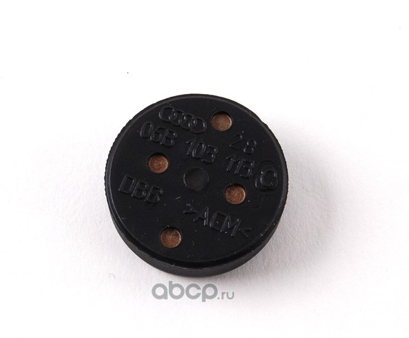 Крышка пластиковая ГБЦ VAG 06B 103 113C