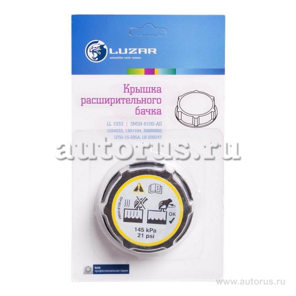 Крышка расширительного бачка для Ford Focus II/Mazda 3 (03-) LUZAR LL 1033