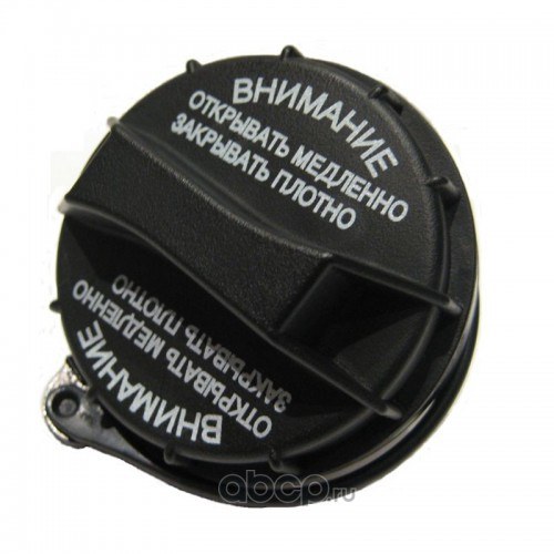 Крышка топливного бака HYUNDAI/KIA 31010-4L000