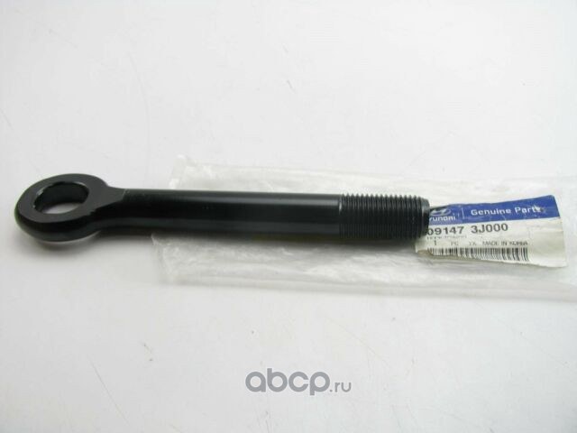 Крюк буксировочный HYUNDAI/KIA 09147-3J000