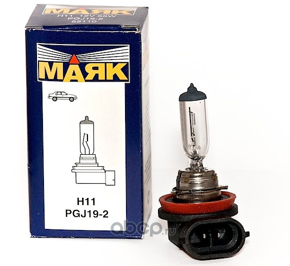 Лампа 12V H11 55W PGJ19-2 Маяк 1 шт. картон 52110
