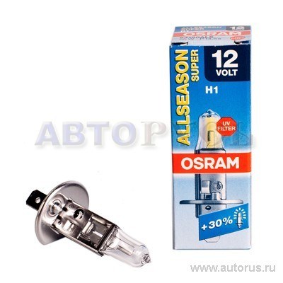 Лампа 12V H1 55W OSRAM ALLSEASON 1 шт. картон 64150ALS