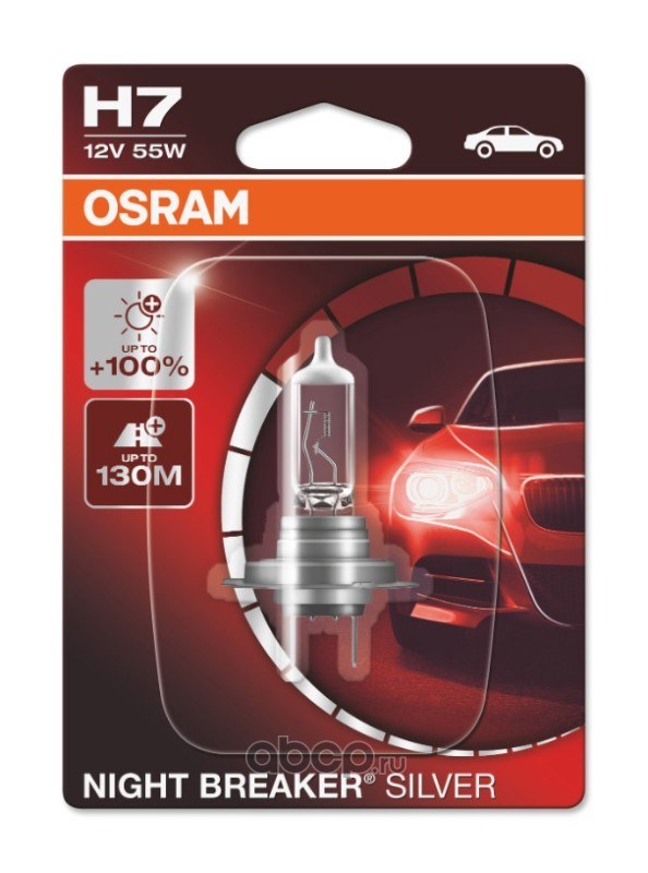 Лампа 12V H7 55W PX26d OSRAM NIGHT BREAKER SILVER 1 шт. 64210NBS-01B