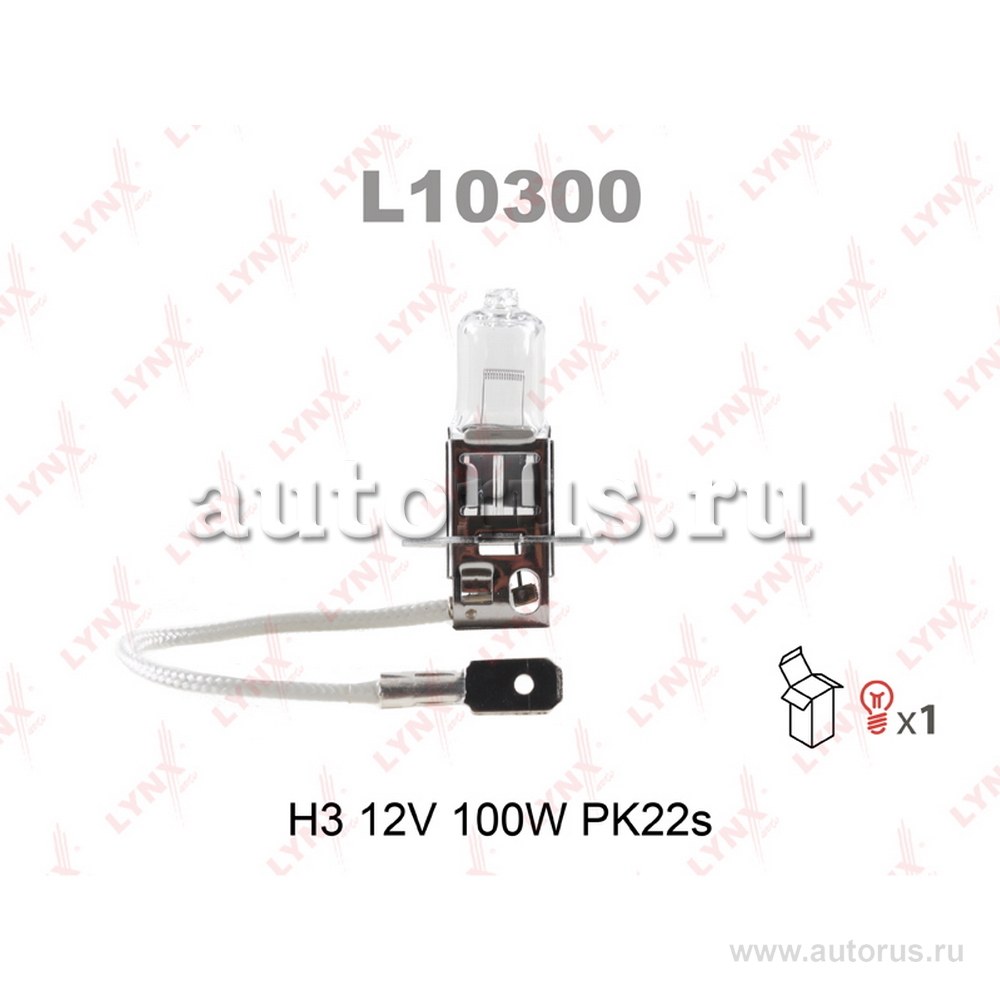 Лампа 12V H3 100W PK22s LYNXauto 1 шт. картон L10300